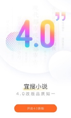 看书神小说阅读器app  v图3