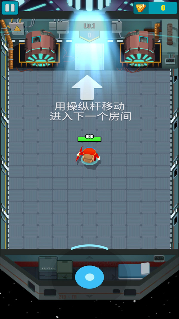 一名神箭手  v1.0.8图1