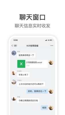 proknockout智能抠图下载  v1.9.6图1