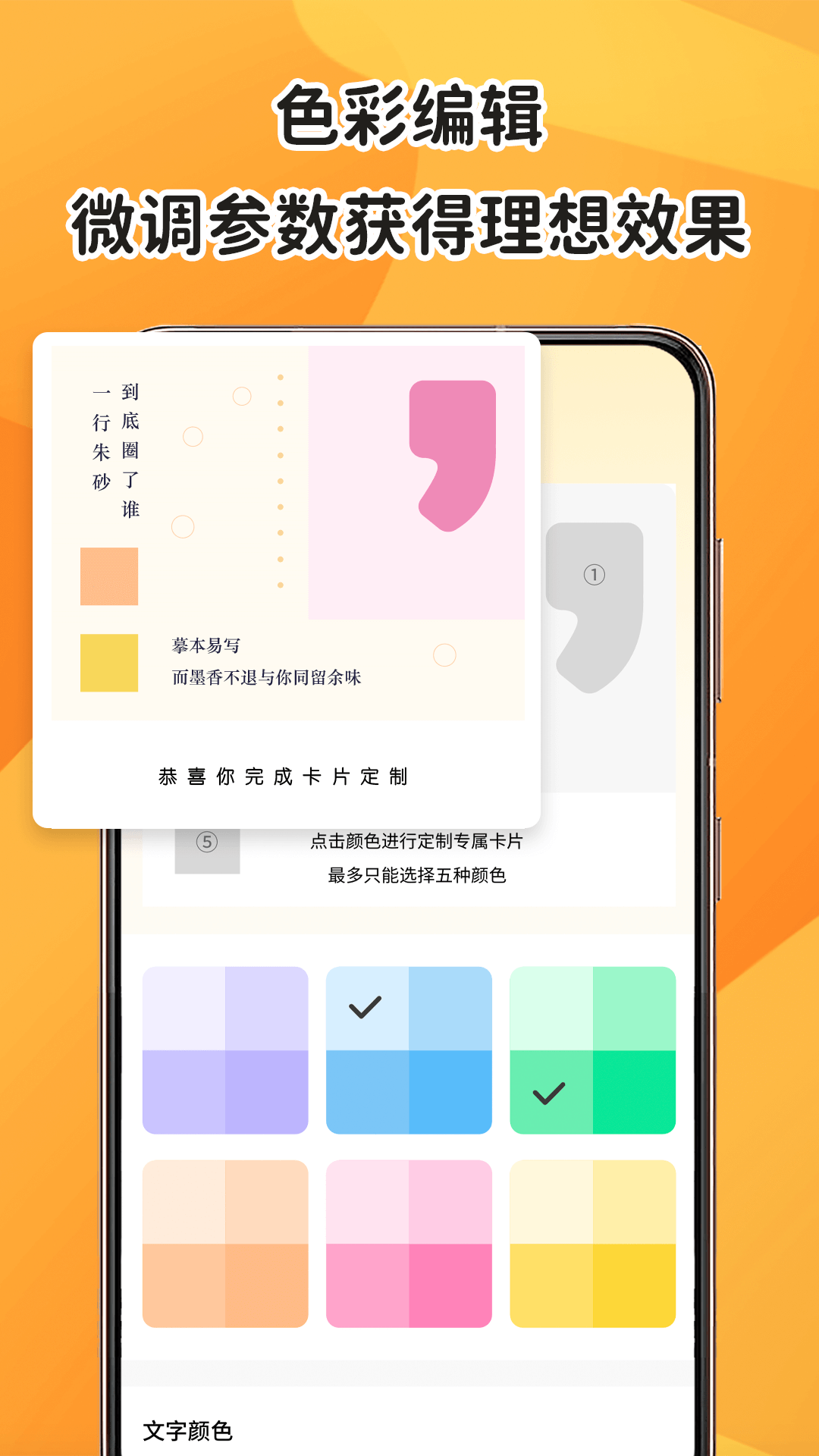 色多多绿色资源免费版  v1.0图3