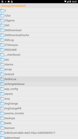 口袋改版工具盒betaapp  v1.9.7.7图2