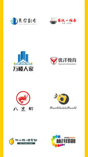 Qu钙网logo设计免费