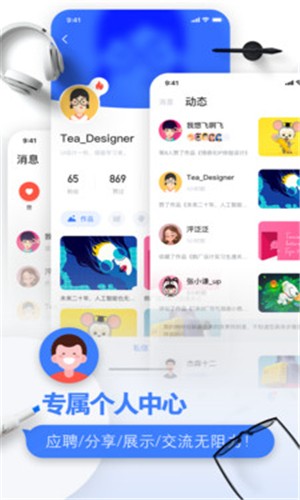 UICN  v1.0.0图3