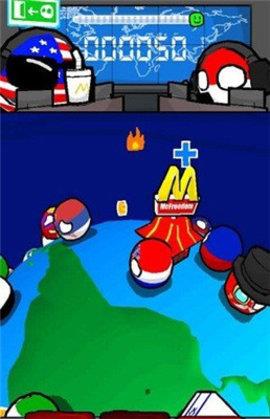 Polandball