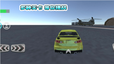 狂飙炫酷车神  v1.0.2图2