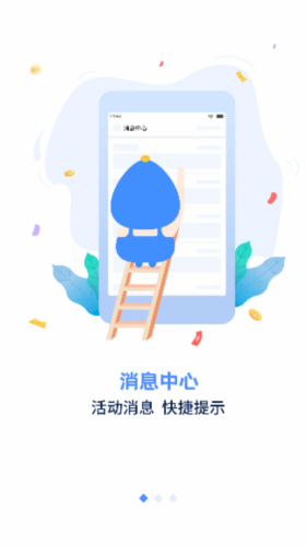 手游谷  v1.4.1图1