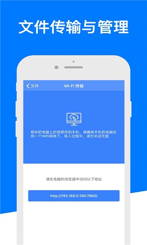 解压专家  v2.1.0图1