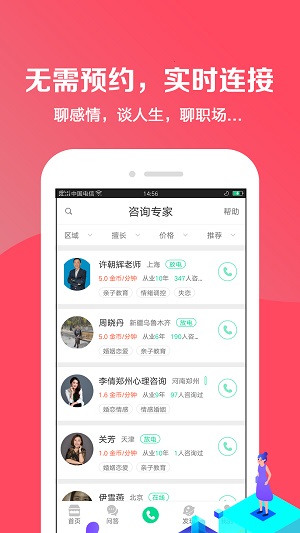 小黄盒明星版  vsmallBox图1