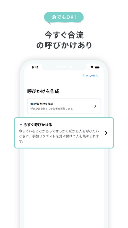 yobby最新版  v1.1.1图4