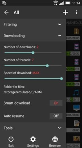 ADM下载神器  v14.0.1图3