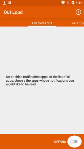Out  v1.17图2
