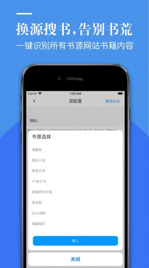 爱悦阁  v4.00.01图2