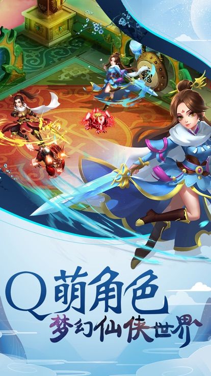 绝地莽荒  v1.1.7995图3