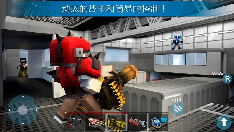 疯狂的枪战  v1.9.4图1