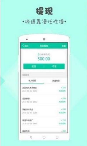 录入吧2023