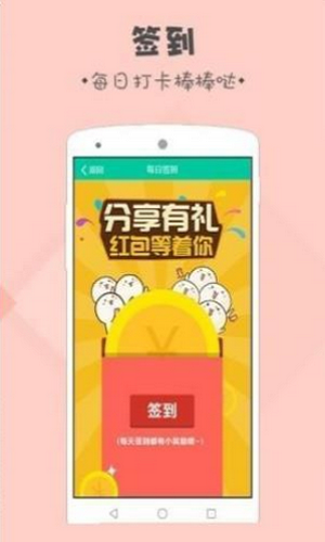录入吧2023  v3.32.02图1