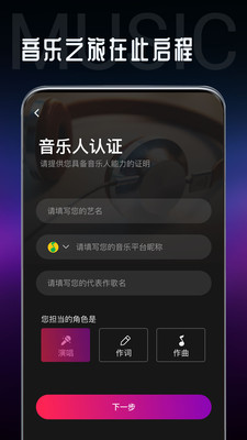 海葵分贝2023  v1.0.42图1