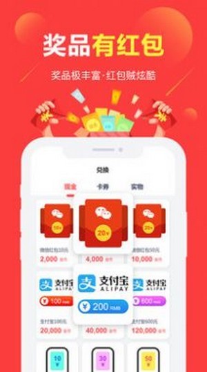 可梦奇缘2023  v3.38.02图2