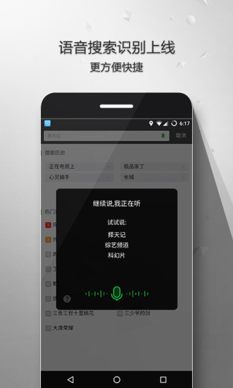 9i看点app  v3.35.9图4