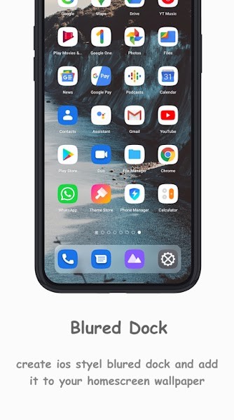 iBlurDock  v2.1图2