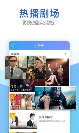 今日影视视频  v1.6.9图5