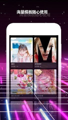 酷影最新版  v3.8.5图3