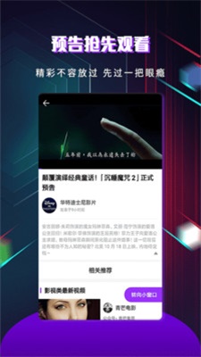 快看影视大全电视剧下载  v1.3.5图4