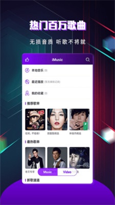 快看影视大全电视剧下载  v1.3.5图5