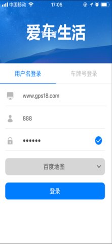 Yi  v5.7.4图2