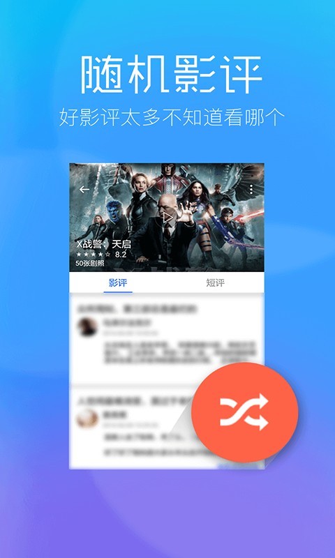 猫咪视频2024  v1.0.9图1