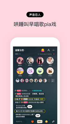 赫兹软件下载安装官网  v3.2.0图2