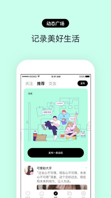 赫兹软件下载安装官网  v3.2.0图1