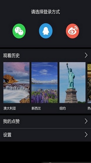 泡泡视频2023  v1.0.0图4