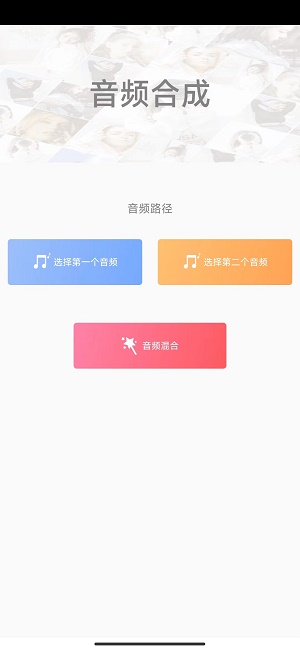 手袋视频app  v1.0图3