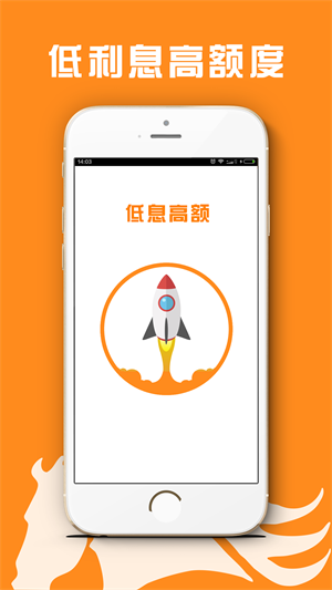 猎马白条2023  v3.5.3图5