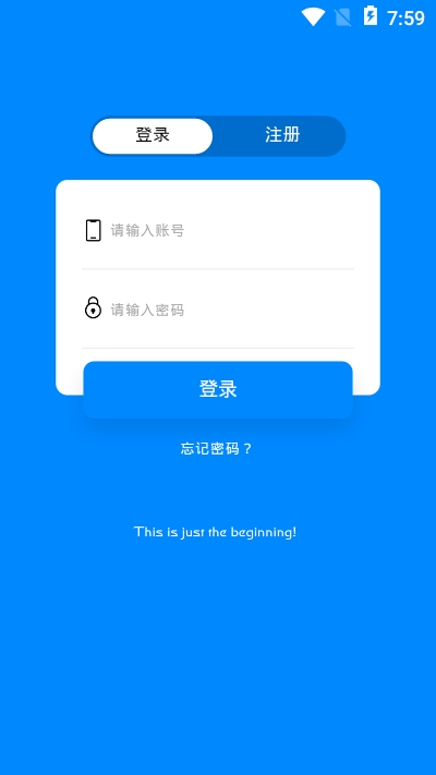 影城投屏2023  v5.0.2图2