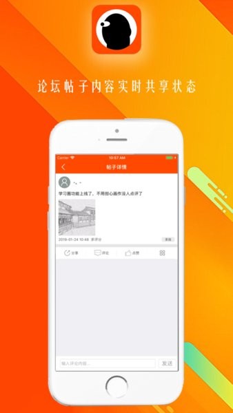 笑笑美术兵团  v3.1.6图3