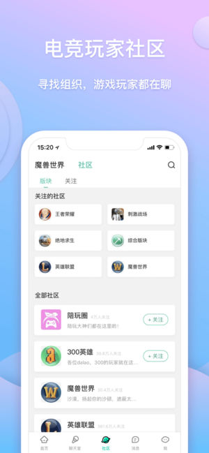 捞月狗官网下载  v4.0.2图1