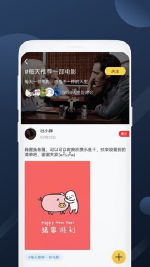 美剧社2023  v1.0.0图1