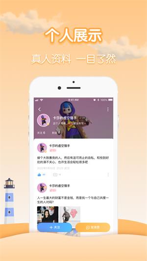 瓶洞2023  v1.0图3