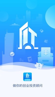 比特创投  v1.0.0图1