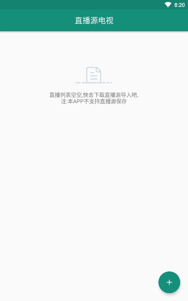 蓝光vr大师免费版  v1.3图2