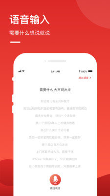 优服短视频免费版  v1.0.0图3