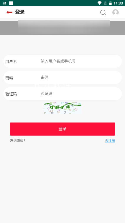 蓝漫坊app