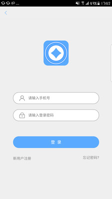 催客通  v0.0.3图1