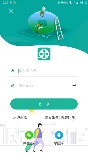 欢欣影视app  v1.1.0图1