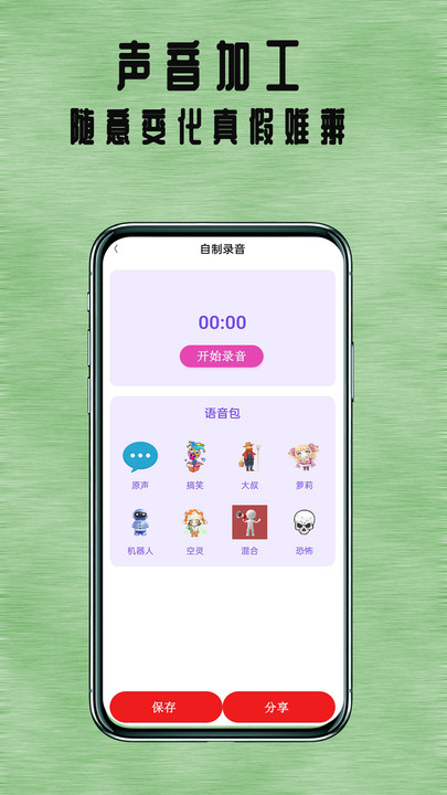 七兔小说免费版  v1.0.0图3