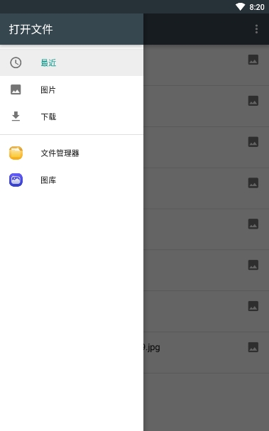 蓝光vr大师最新版官方下载安卓  v1.3图1