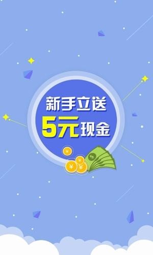 木瓜接单  v3.36.00图2