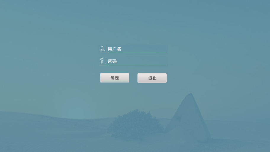 默默学安卓版  v2.2图1